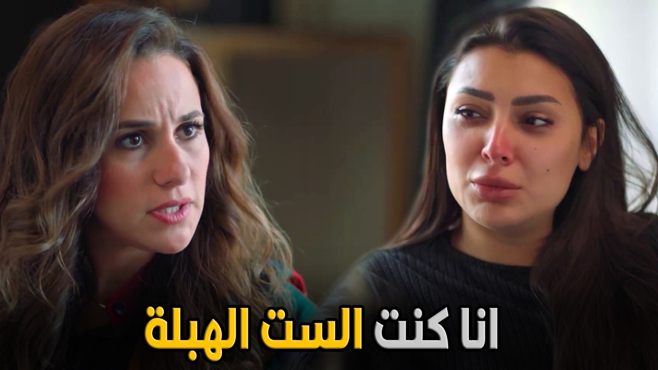 الوصفة السحرية | انا فضلت مضحوك عليا سينين لحد ما جوزي دخل عليا في ايده مراته التانيه