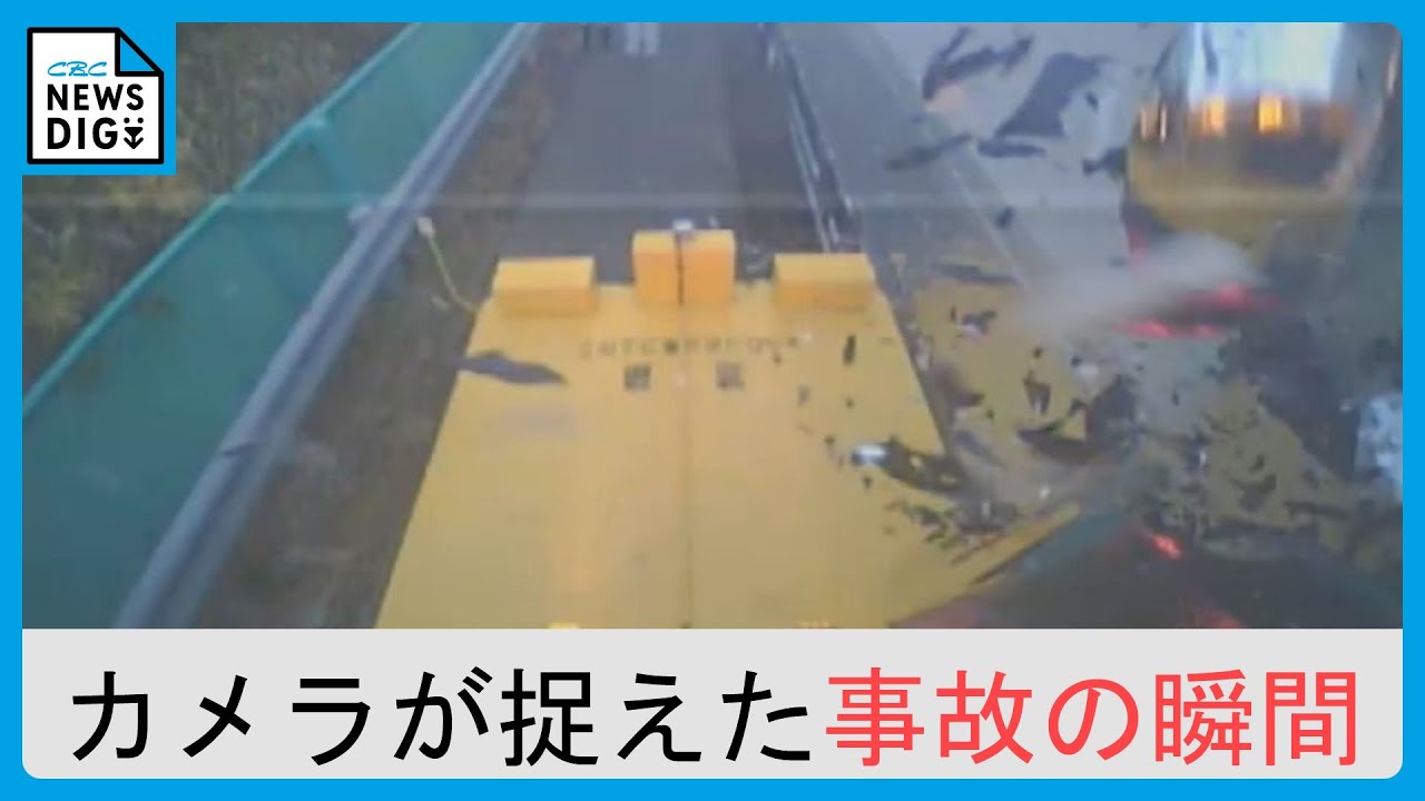 高速道路の工事現場の表示を吹き飛ばし&hellip;作業中の車に突っ込む 「自動運転を過信した事故が散見」【事故瞬間の映像】