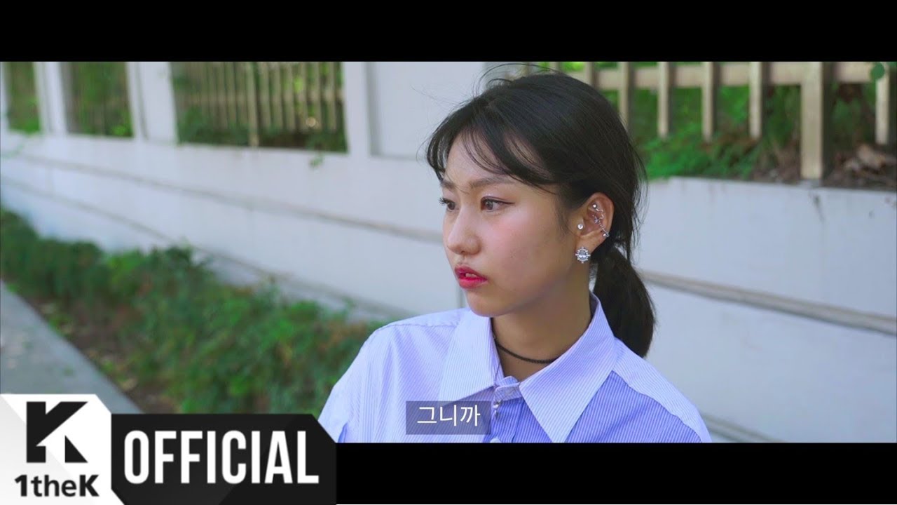 [Teaser 2] Kang Min Hee(강민희) _ Curse(욕하고 싶어)
