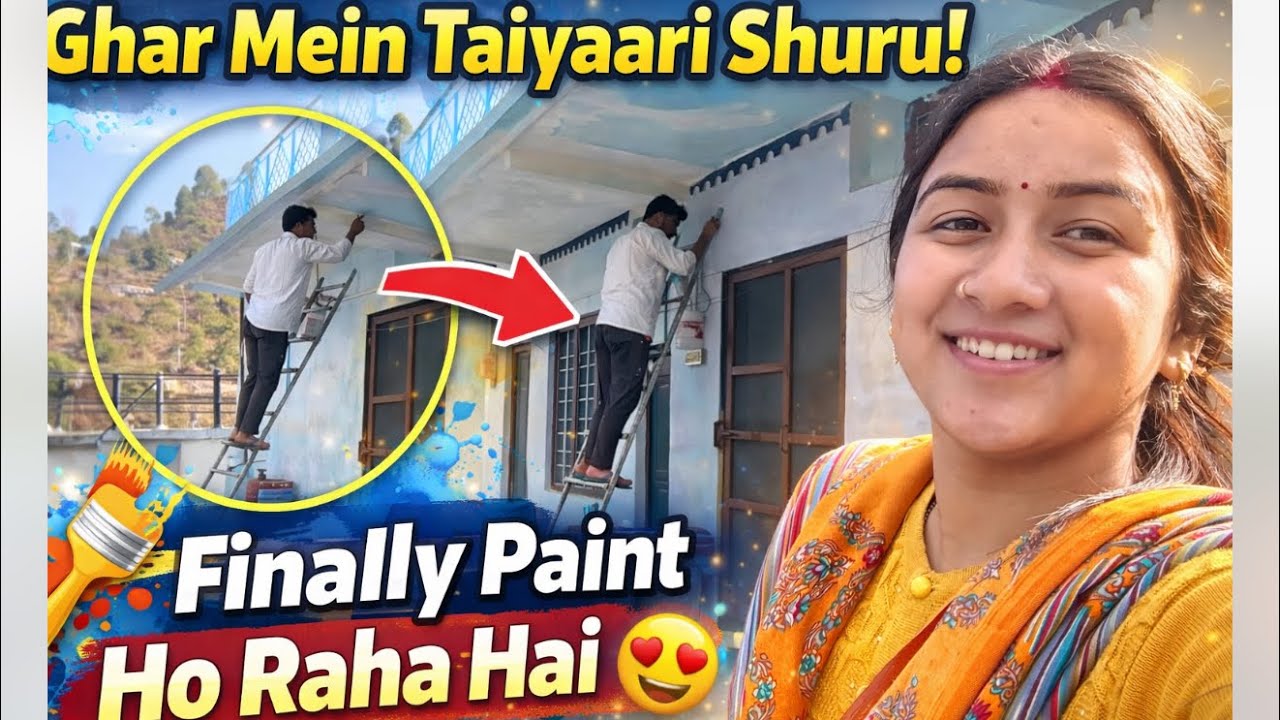 तैयारी शुरू हो गई है गांव में || पहला काम शुरू || tarahul vlogs||