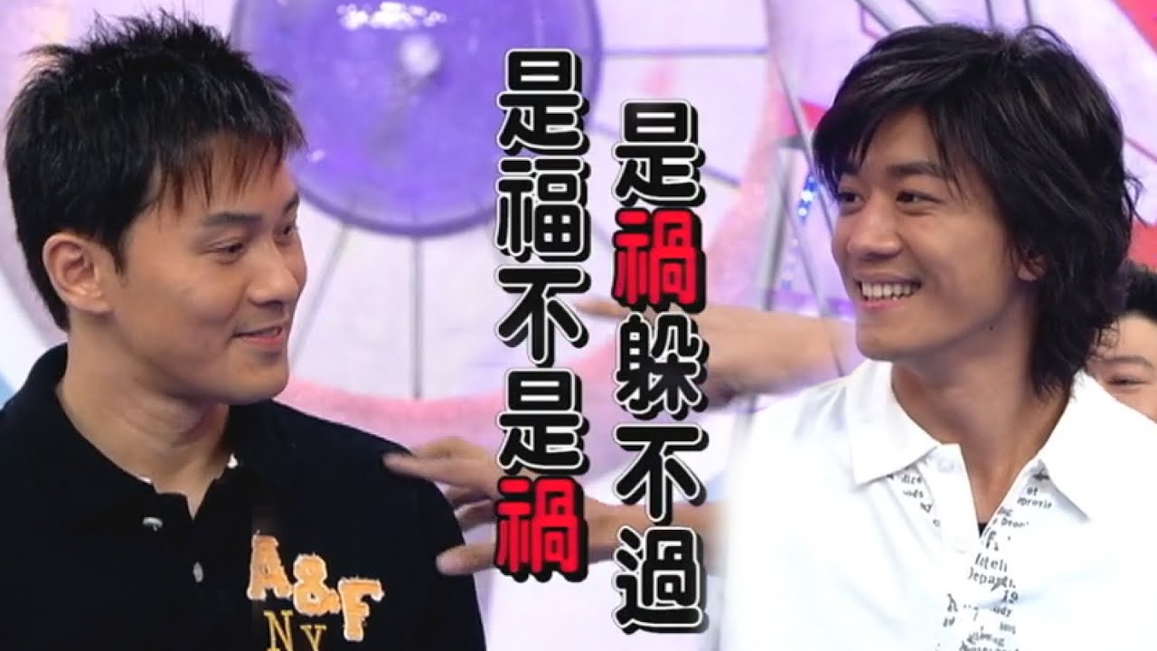 鐵甲無敵獎門人｜踩住上/人肉呼拉圈/Close The Door | 萬眾期待！大石砸死蟹？｜TVB｜爆笑｜綜藝｜曹永廉｜蒙嘉慧｜郭少芸｜陳美詩｜胡諾言｜黎諾懿