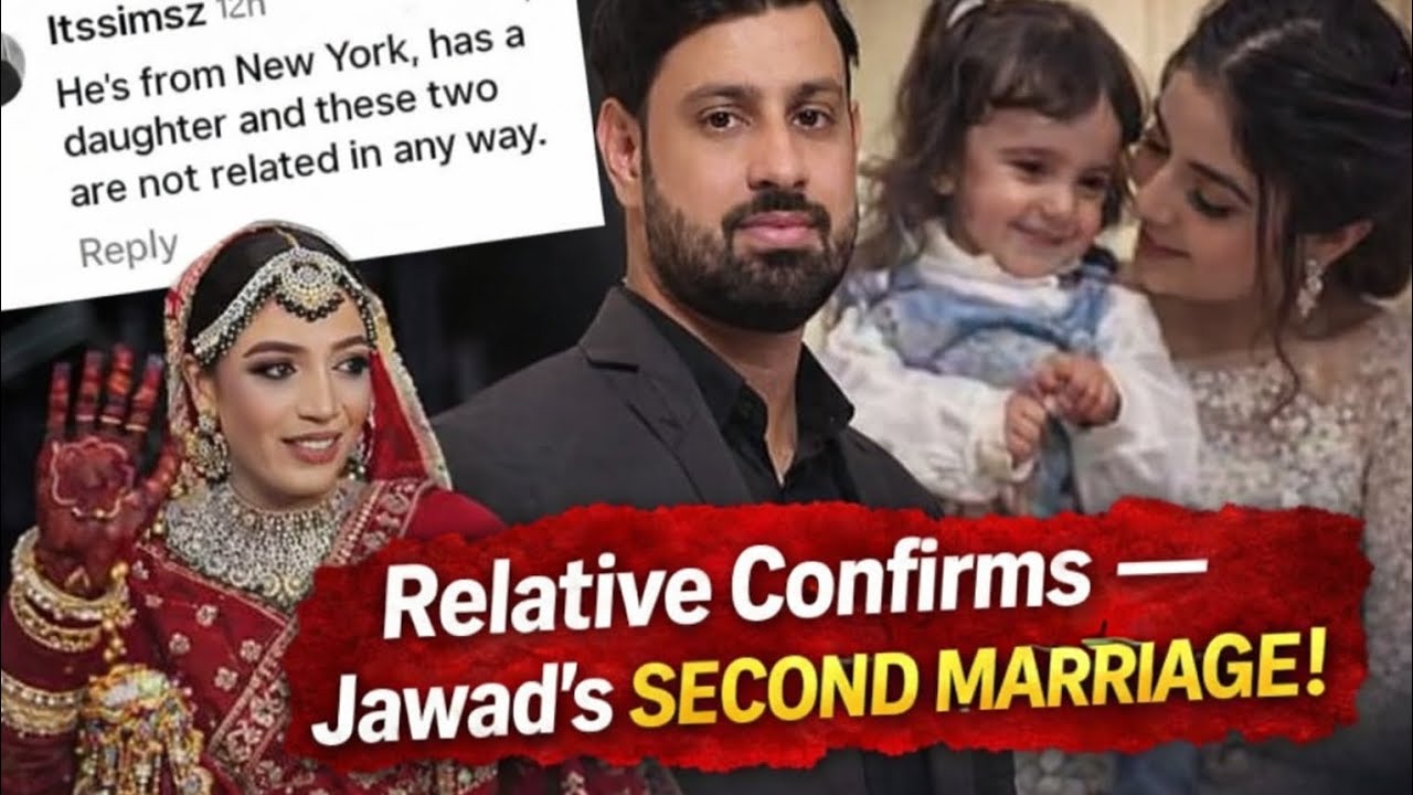 LAIBA KHAN HUSBAND SECOND MARRIAGE CONFIRMED 😱 RELETIVE BREAK SILENCE #laibakhan LAIBA KHAN marriage