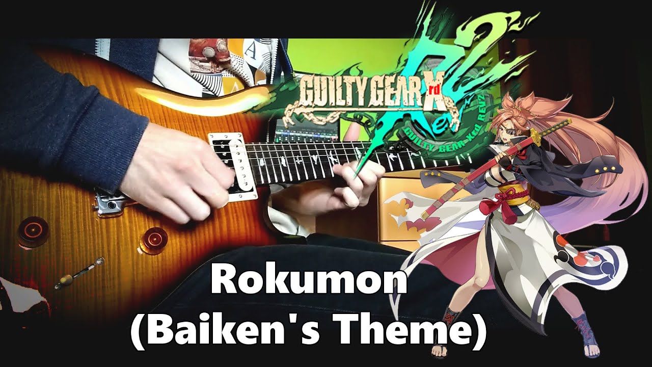 Guilty Gear Xrd Rev 2 - Rokumon (Baiken's Theme) // Guitar cover + TABS