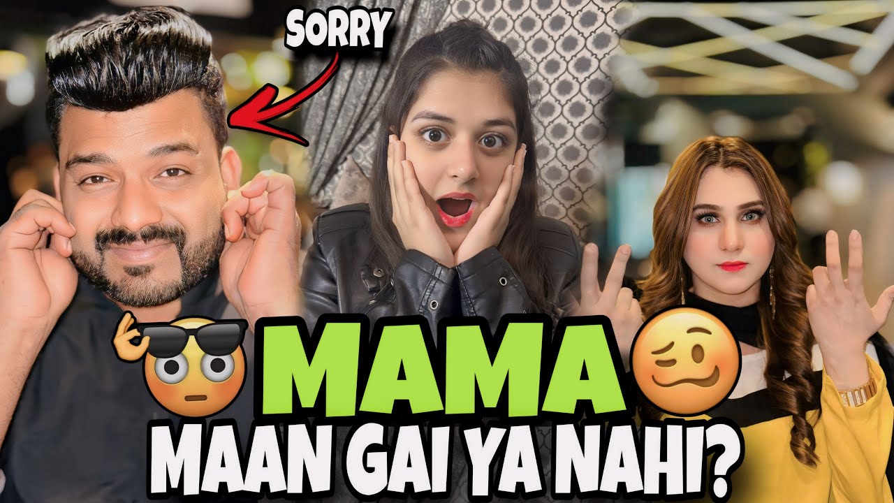 ALIZEH mama maan gayee ? // papa ka romantic style