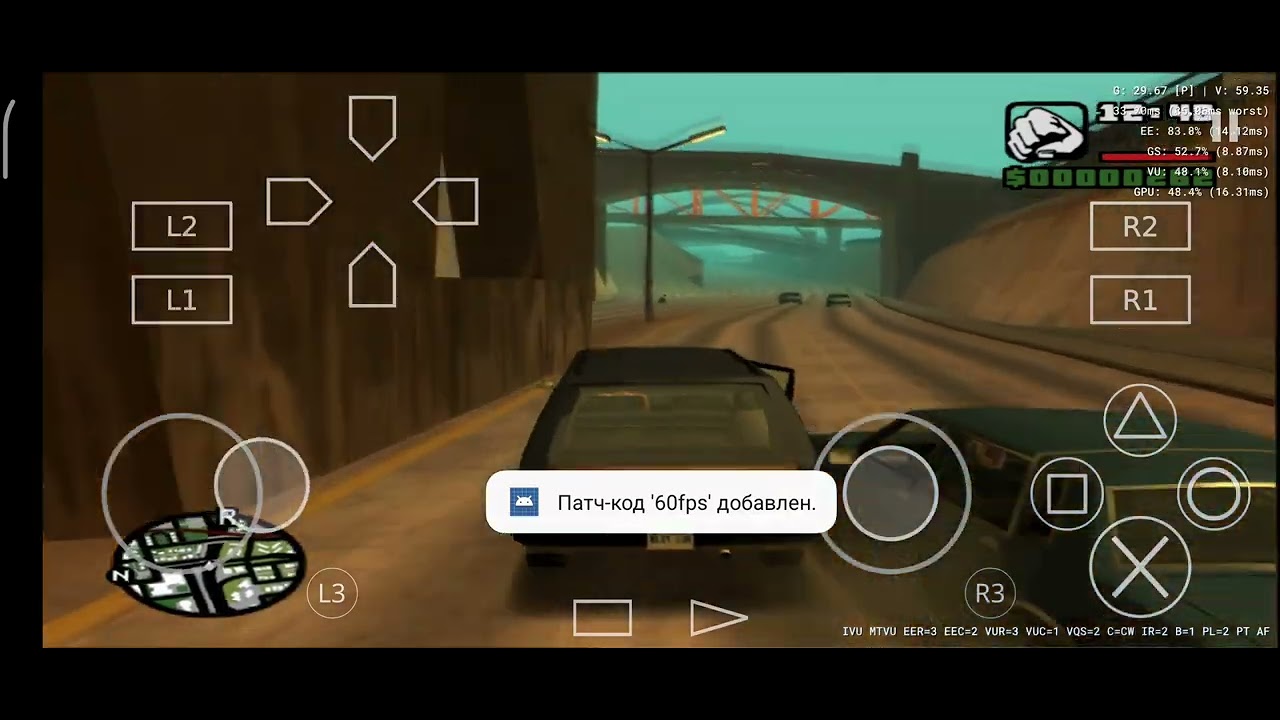GTA San Andreas Android 60fps patch AetherSX2 Emulator PlayStation 2 SD 870