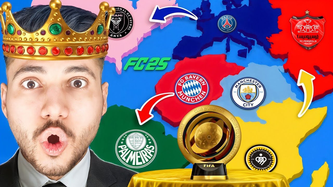 پایان جزیره مرگ جام جهانی باشگاه‌ها! فقط یه تیم زنده موند! 😱👑