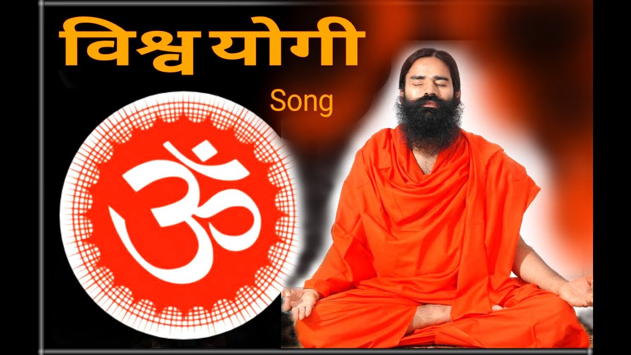 औरों के हित जो जीता है Auron ke hit jo jeeta hai Uska har Ansu Ramayan- Singer Harekrishna Hari