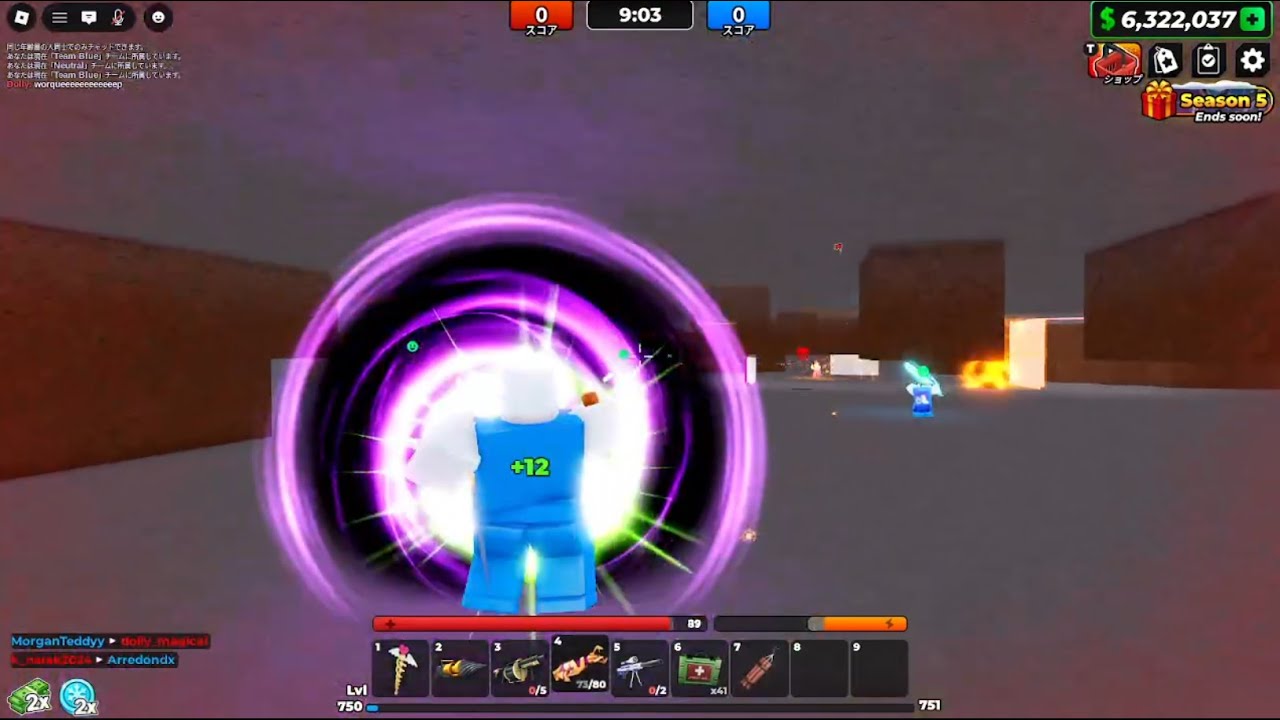 Pro servers are crazy