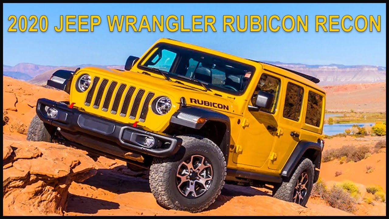 Jeep Wrangler Rubicon Recon в 2020 году получил бескомпромиссную внедорожную версию