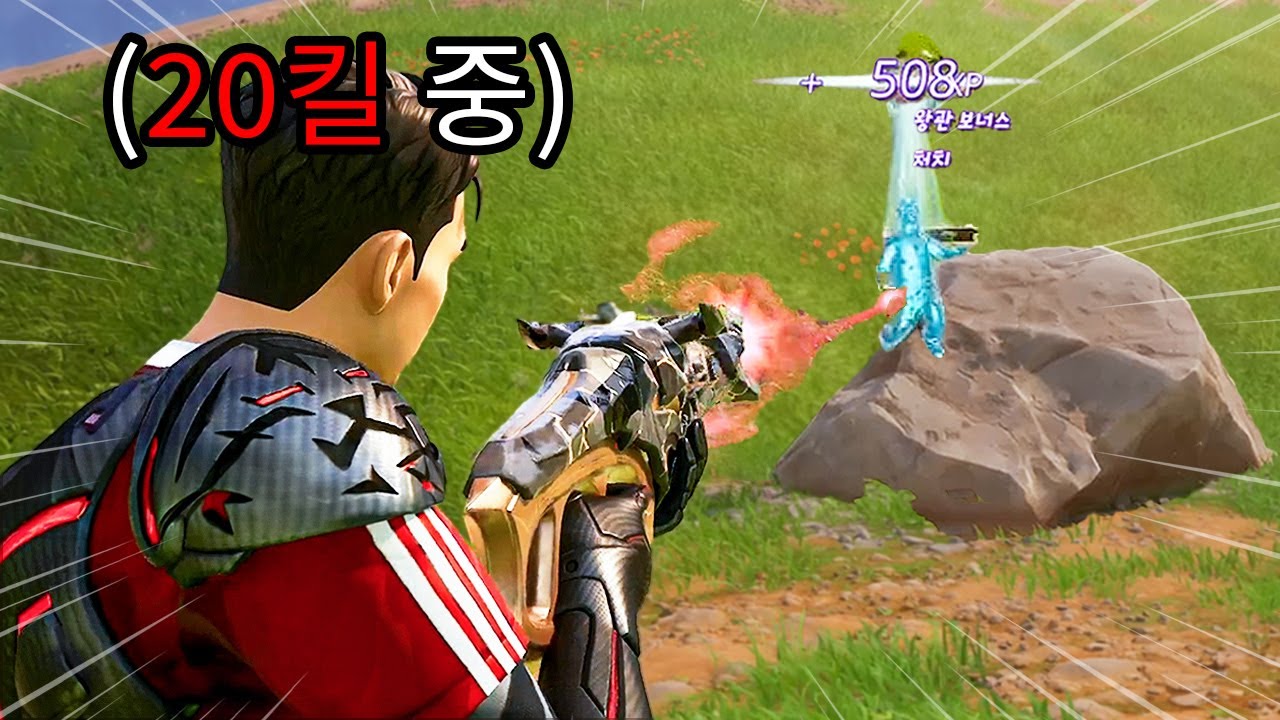 주키니 인생 게임 찾았습니다