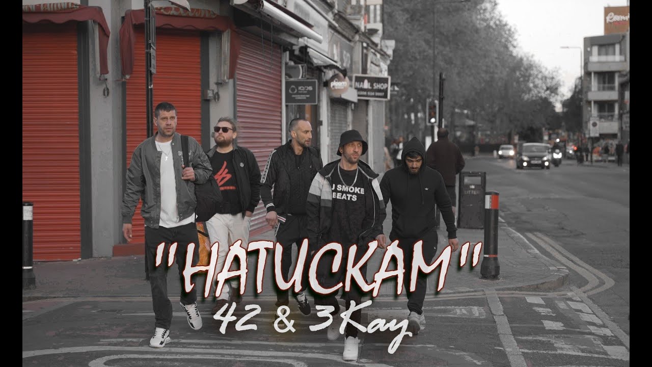 42 - Natiskam (official video)