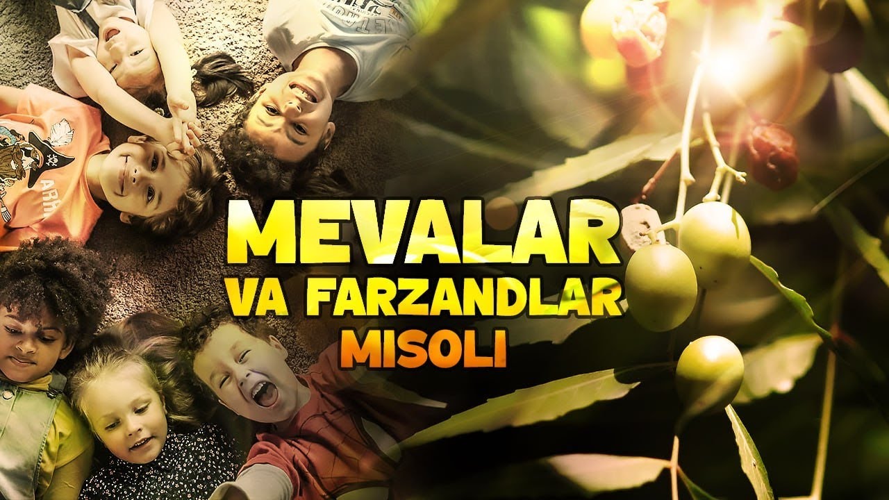 Daraxtlar ne'matlari ll Ustoz Abdulloh Zufar