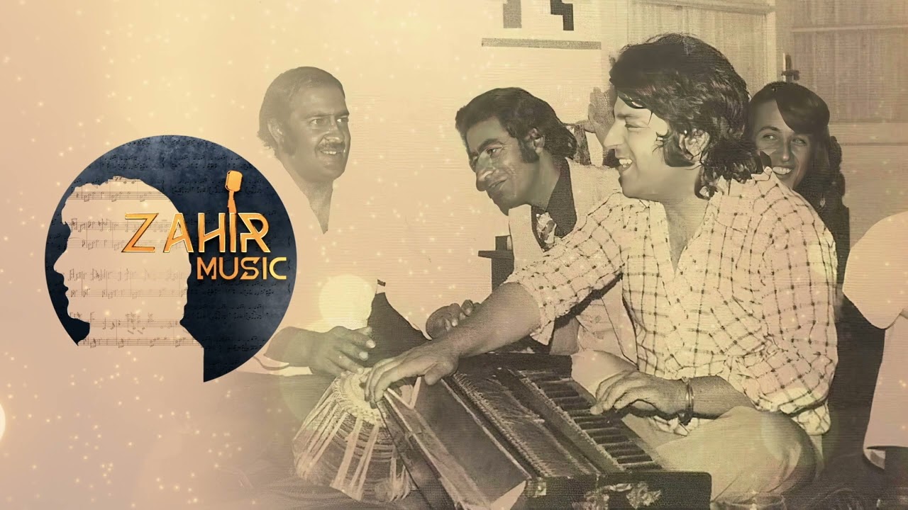 Ahmad Zahir احمد ظاهر - Agar Bahaar Beyaayad  اگر بهار بیاید