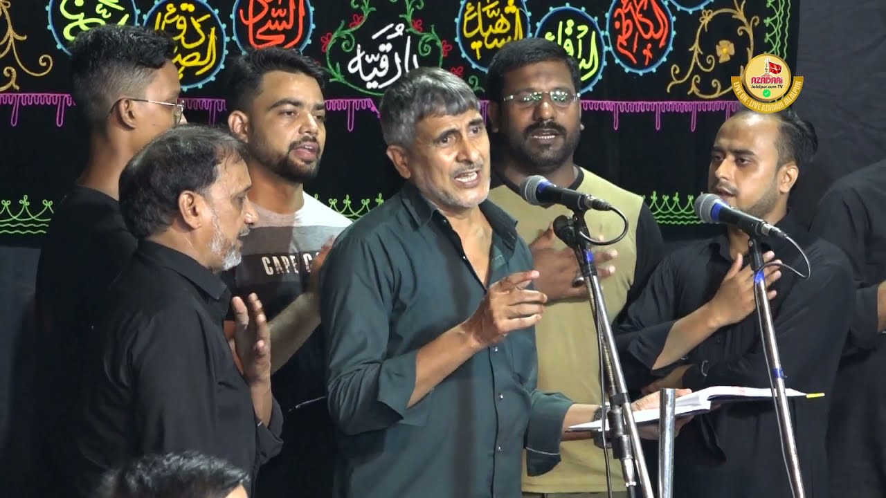 Bhaiya Utho Tumhari Bahen Milne Aayi Hai | anjuman hussainia jalalpur 2022 | jalalpur noha 2022 new