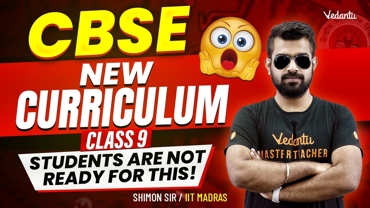 Новая учебная программа CBSE 2026 😳 Ученики 9 класса к этому НЕ готовы! 🔥 Шимон Сэр