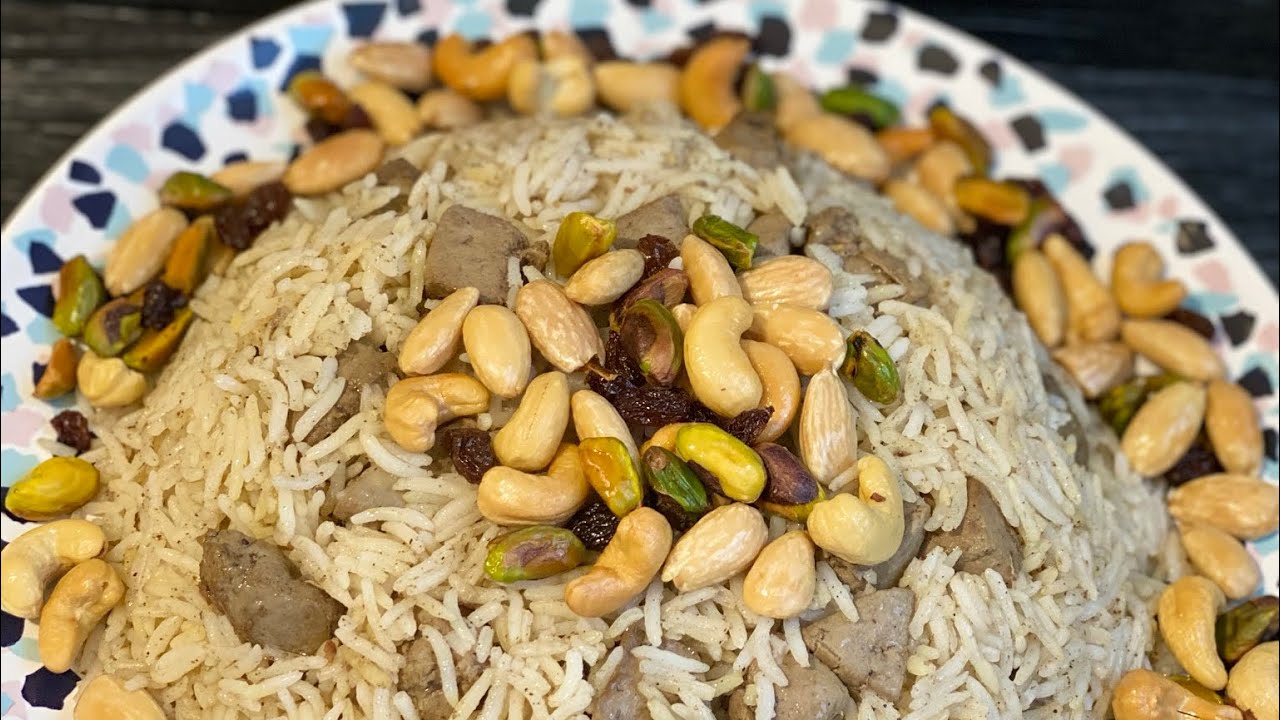 رز بلاو الليبي المكسرات بطريقة مبسطة رز بالخلطة