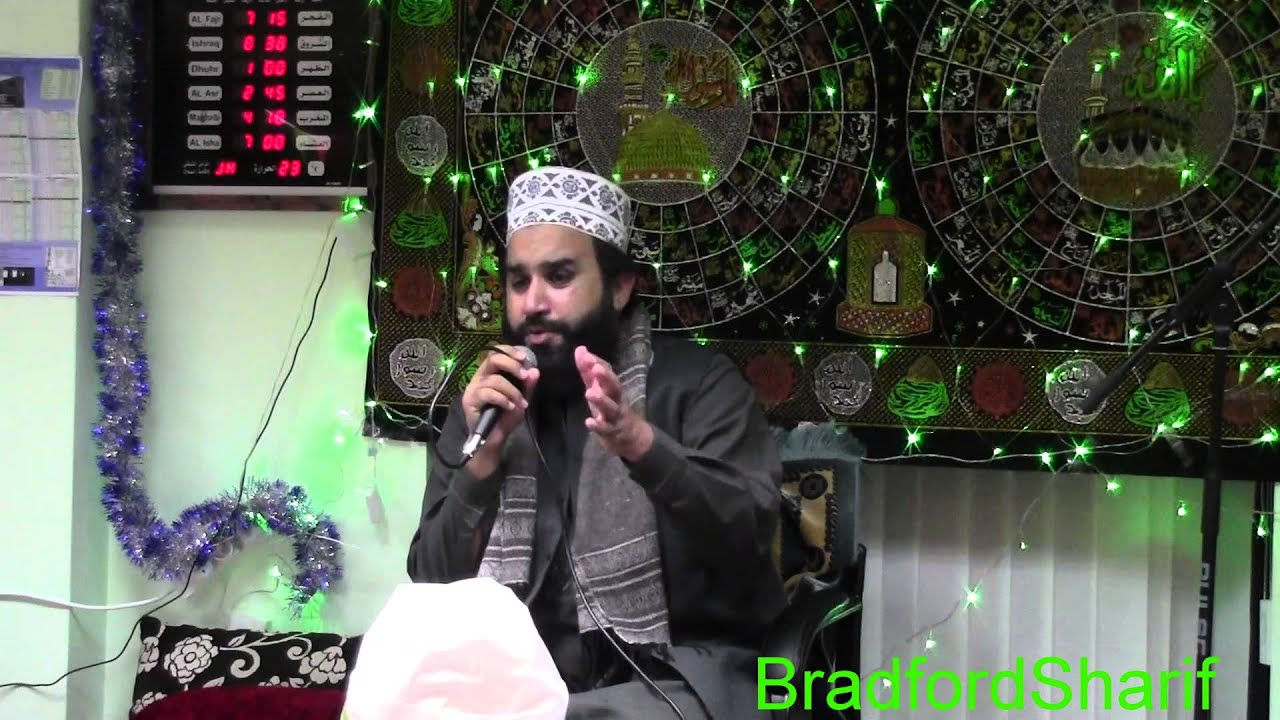 Sayyidah Aminah Masjid, Bradford - Khalid Hasnain Khalid - Aap Ki Shaan 13/01/14