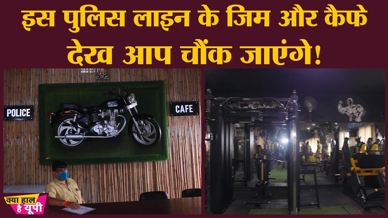 मुज़फ्फरनगर पुलिस की तरक्की का ये सीक्रेट पूरे देश को पता होना चाहिए | IPS Abhishek Yadav