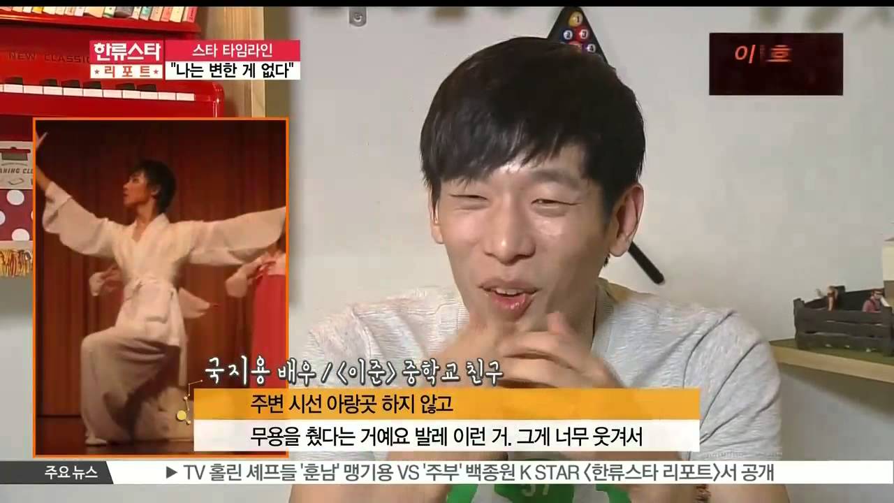 From IDOL To Real Actor, Lee Jun ([스타 타임라인] 연기돌에서 '진짜 배우'로.. 이준 편)