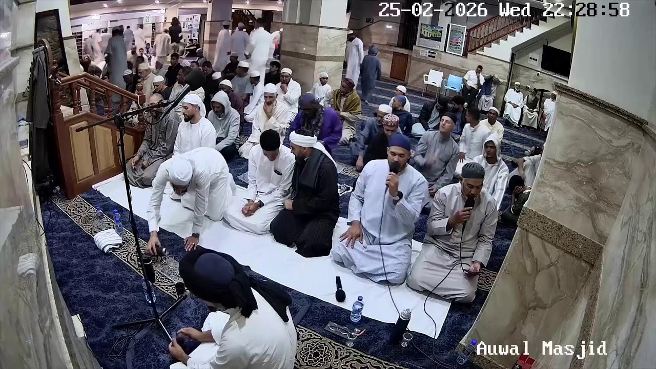 Auwal Masjid Ramadaan 1447/2026 - Night 08