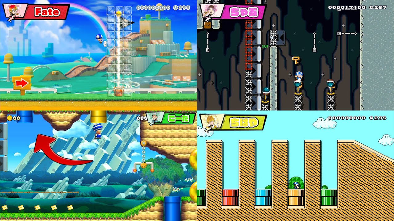 マリオメーカー２ 【よつばコラボ】皆が作ったコースを遊ぶ！