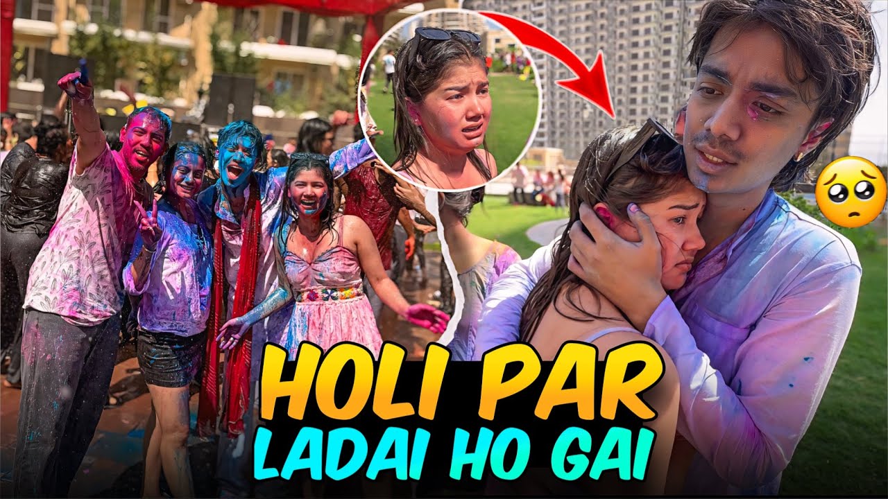 Holi Ke din Hui behenkar Ladai 😡❌ || Nishu Rone lag gyi 😭