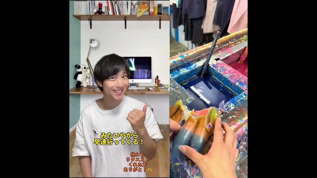 POV 最高の作品  🥉ASMR リラックスストーリーコレクション | TikTok の POV コレクション
