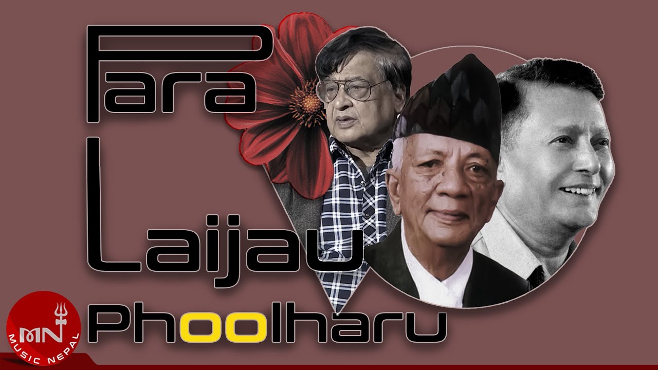 Para Laijau Phoolharu - Premdhoj Pradhan | Natikaji | Rajendra Thapa | Nepali Song