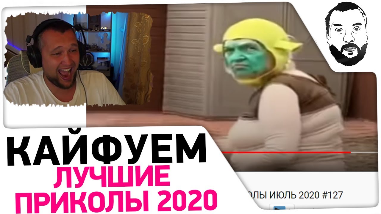 Enjoying JOKES JULY 2020 #1 😂