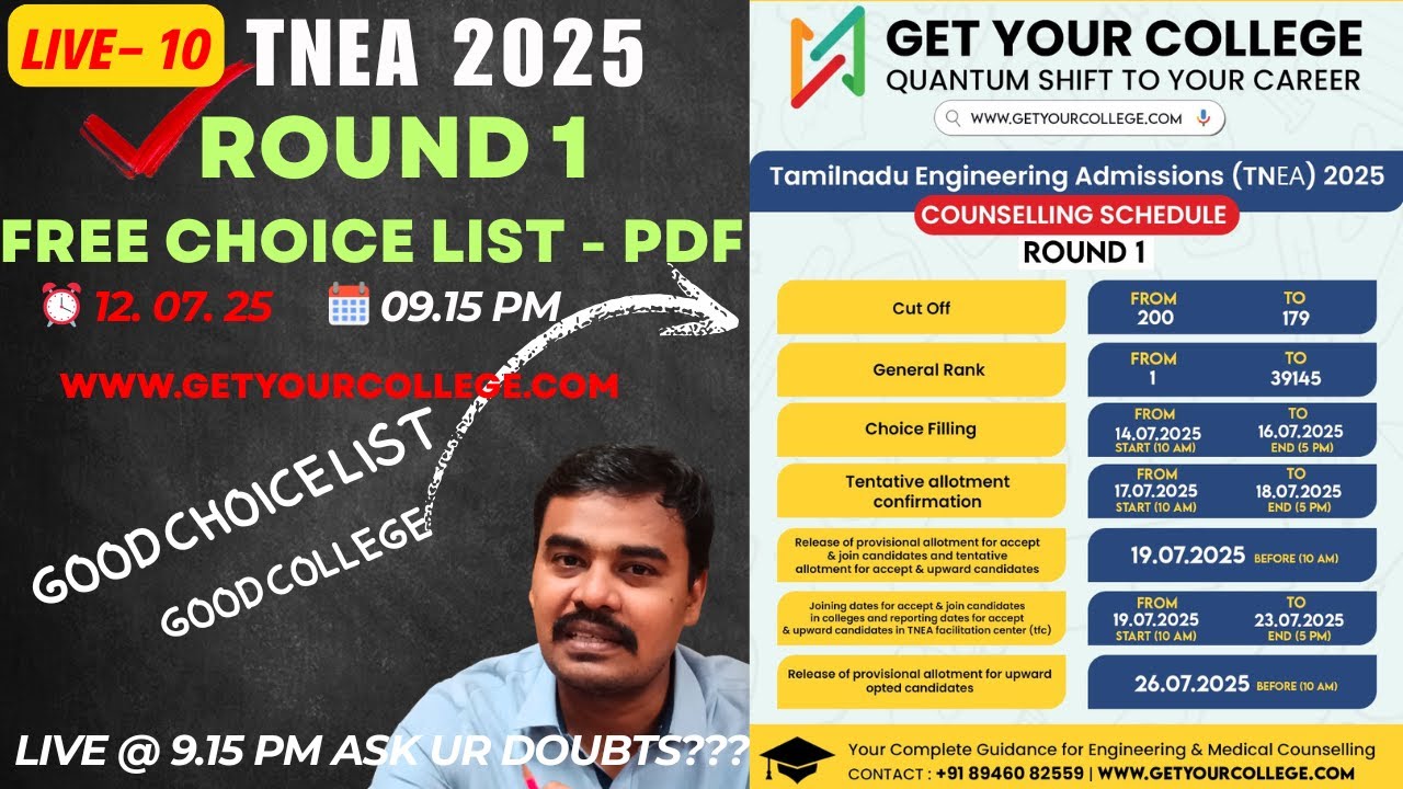 🛑Live 11 -  TNEA25 - Round 1 - Choice List- PDF - www.GETYOURCOLLEGE.COM