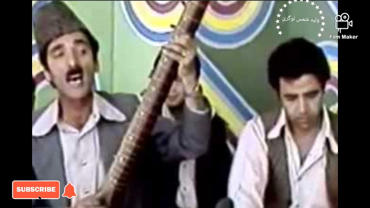 عالم شوقی,قاسم بخش و فیض...ناشر ولید شمس لوگری
