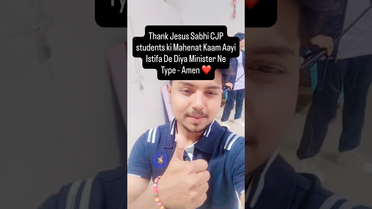 Victory ✝️👑🥹 #jesus #jesuschrist #king #victory #shorts #shortvideo #cjp #cjpprotest