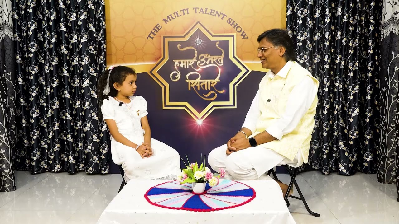 जयपुर की जान्हवी 3 साल की उम्र में ब्रह्मकुमारी बनी अभी 5 साल की है ज्ञान ऐसे जैसे की 50 साल की है।