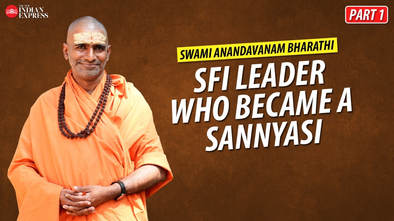 'Akhadas have over 60 lakh members - larger than Indian Army' - Swami Anandavanam Bharathi | Part 1