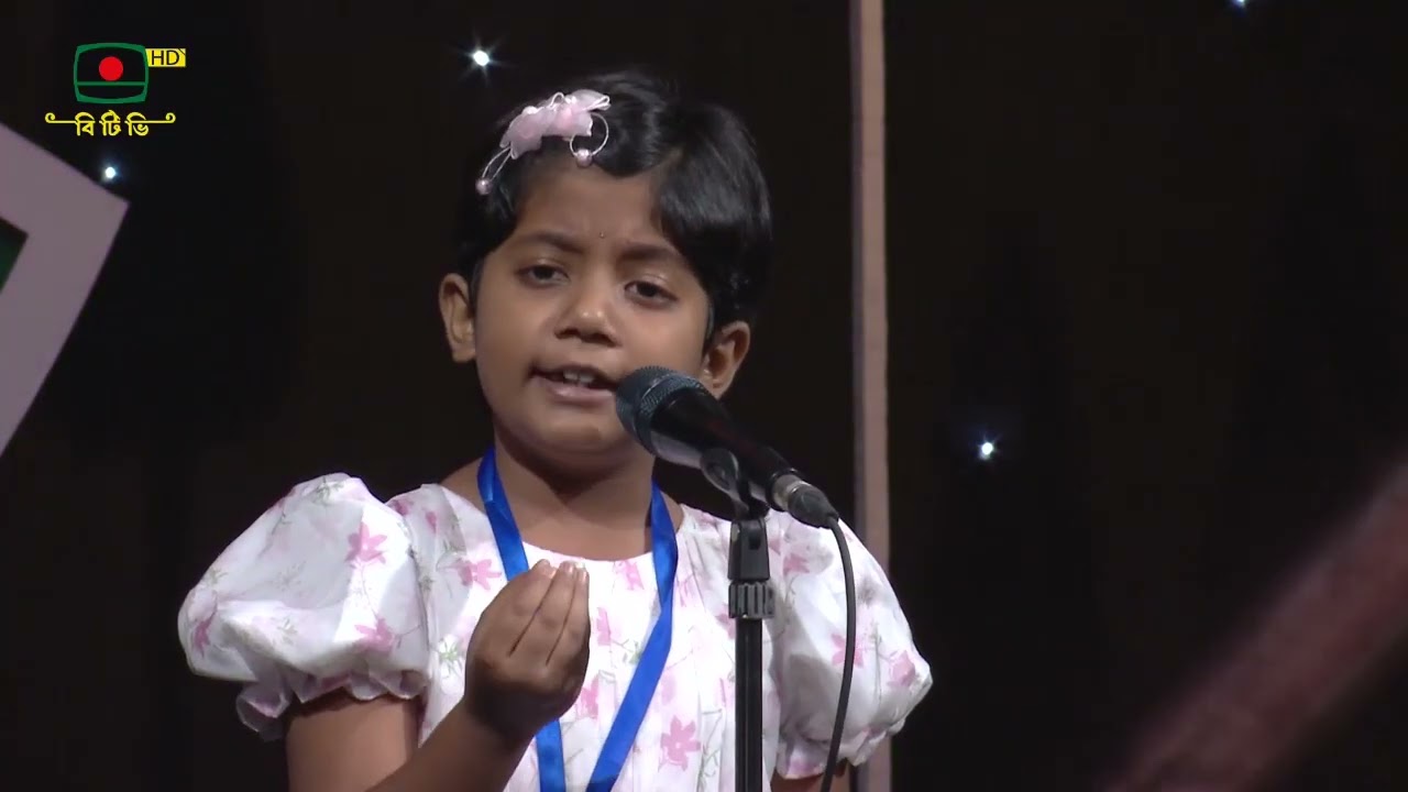 সাঁঝের বেলা পাখি ফিরে নীড়ে তার - অংকিতা সরকার | দেশাত্মবোধক গান | নতুন কুঁড়ি-২০২৫ সেরা দশ