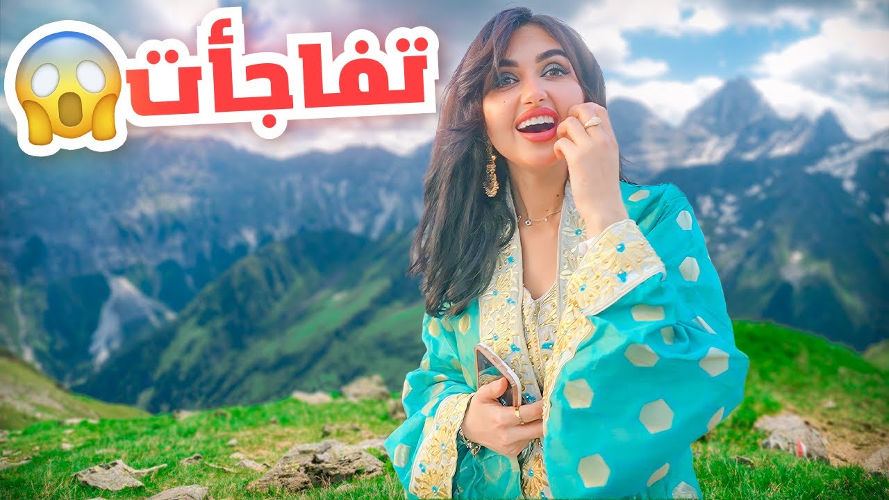 اول ايام السفر | تفاجأنا من الي شفناه 😲