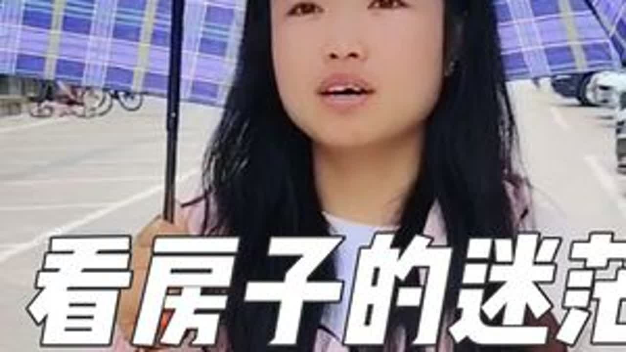 自己不争取等着别人争取那是不可能的#婚后生活vlog