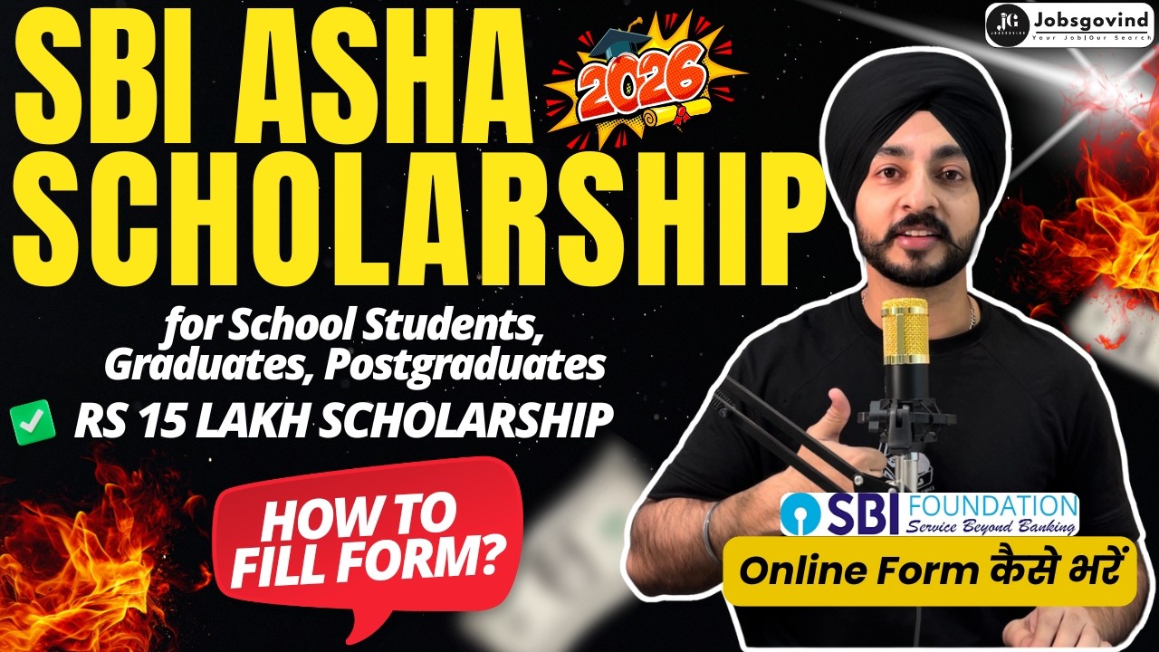 SBI Asha Scholarship 2026 Apply Online | Form Fill Up for SBI Platinum Jubilee Asha Scholarship
