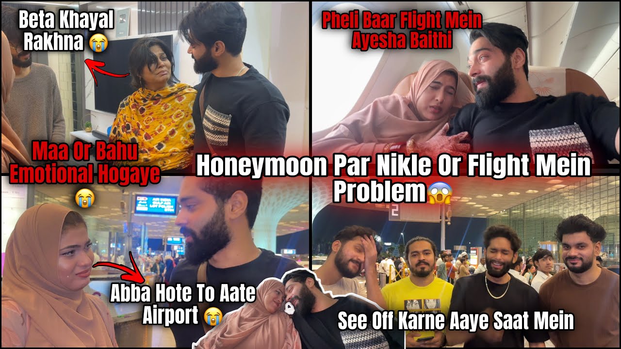 Pheli Baar Honeymoon Par Mummy Or Ayesha Dono Rone Lage 😭| Fokats | Abresh & Zeeshan
