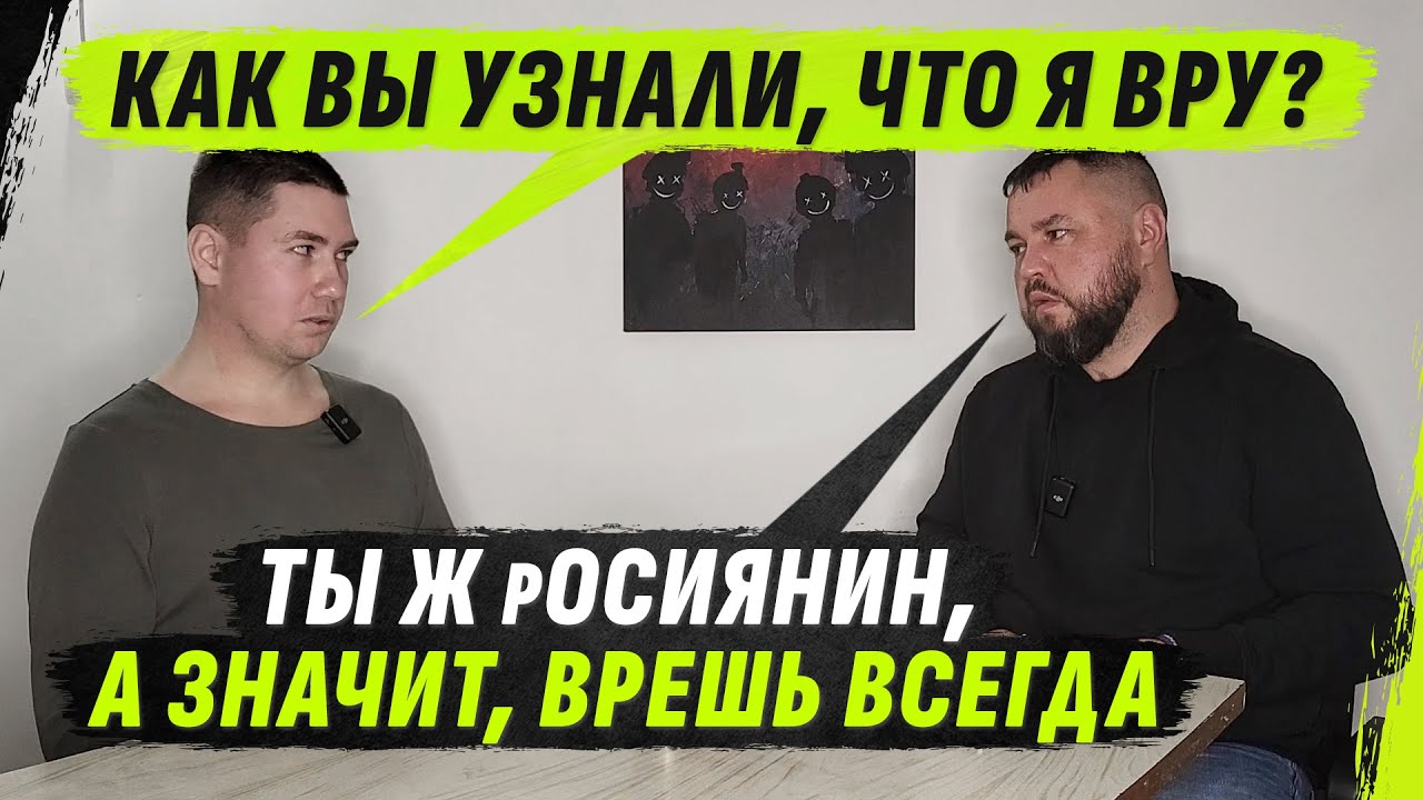 0ФИЦЕR 