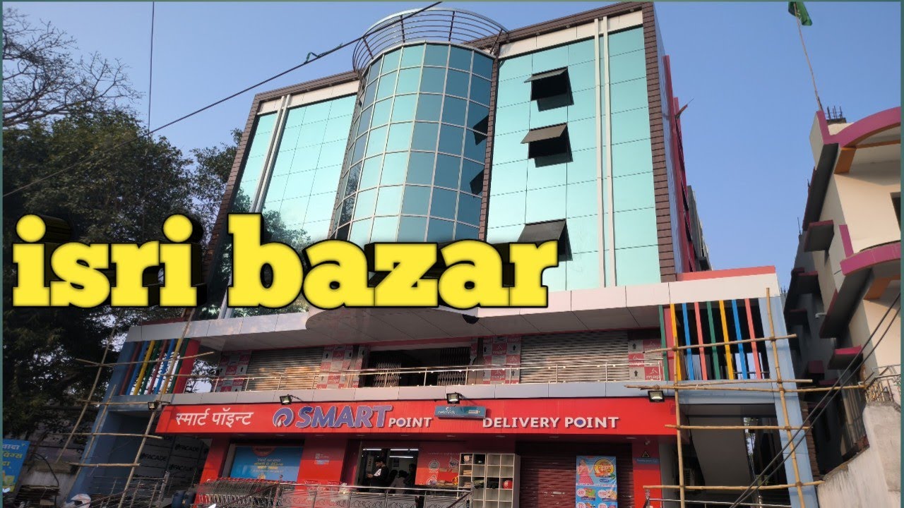 isri bazar market || near parasnath station road | Dumri