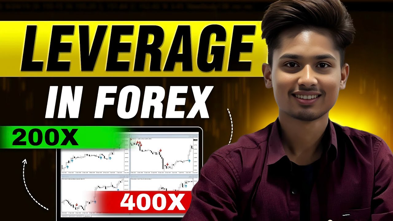 What is leverage ? In Assamese by HORIZON TRADE