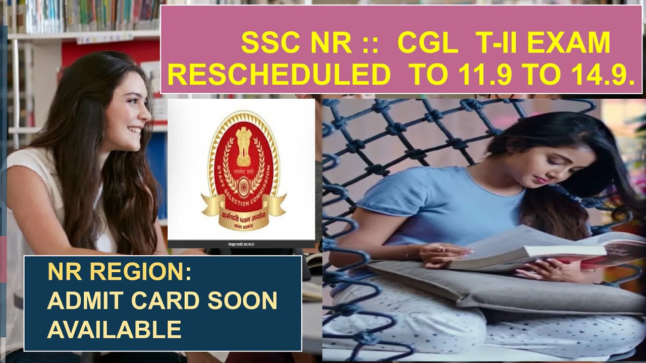 SSC NR : CGL 2O18 TIER -2 EXAM RESCHEDULED
