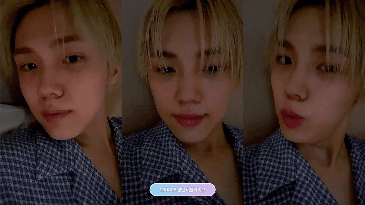[버블라이브] 230806 크래비티 성민