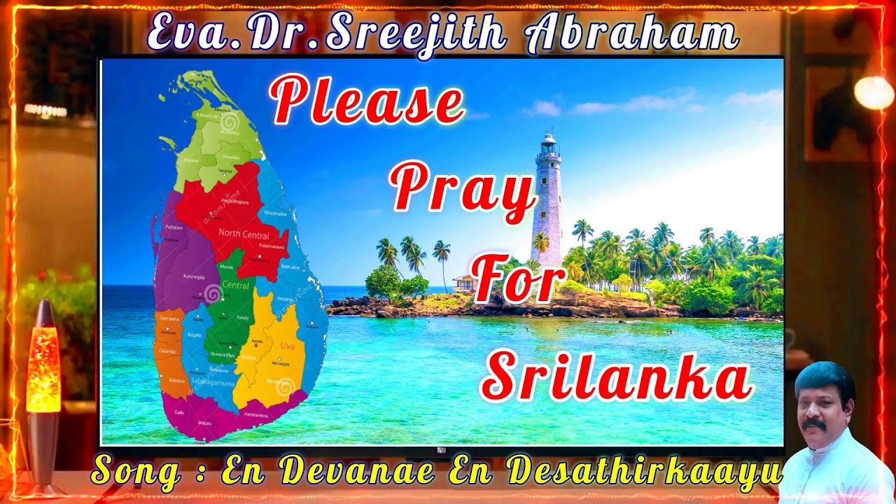 EN DEVANAE EN [ NEW OFFICIAL VIDEO ] EVA.DR.SREEJITH ABRAHAM