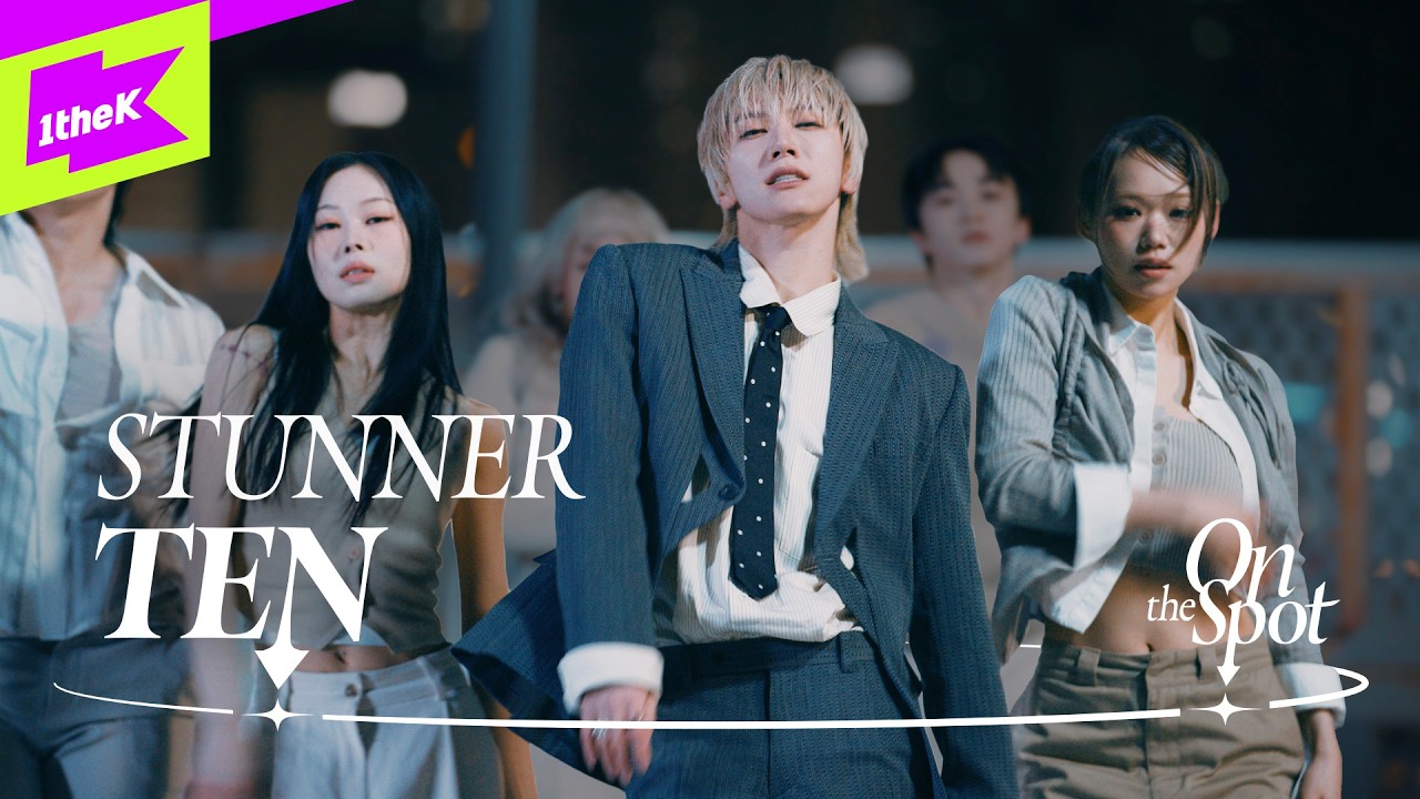 TEN 텐 'STUNNER' | On the Spot | 온더스팟
