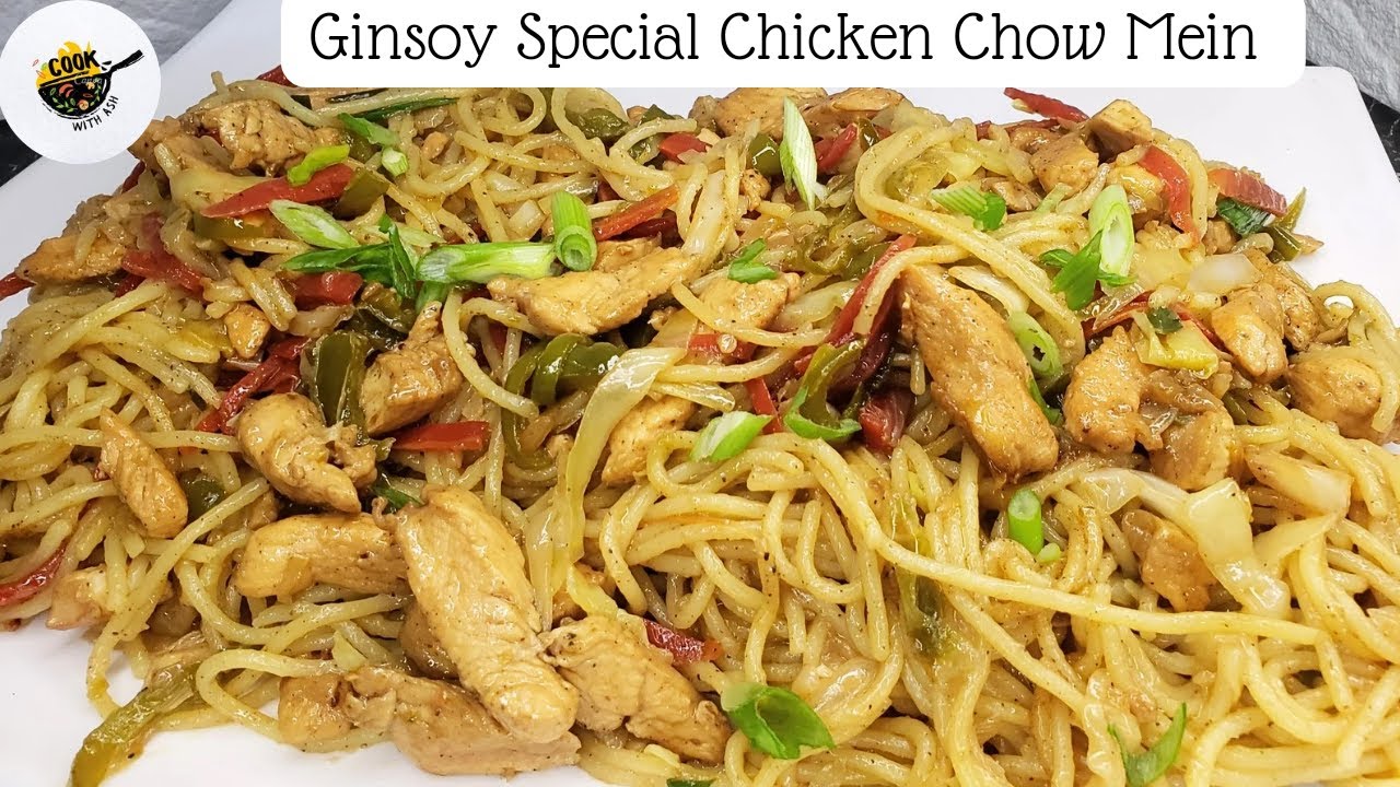 Chicken Chow Mein || Resturant Style Chicken Chow Mein At Home||