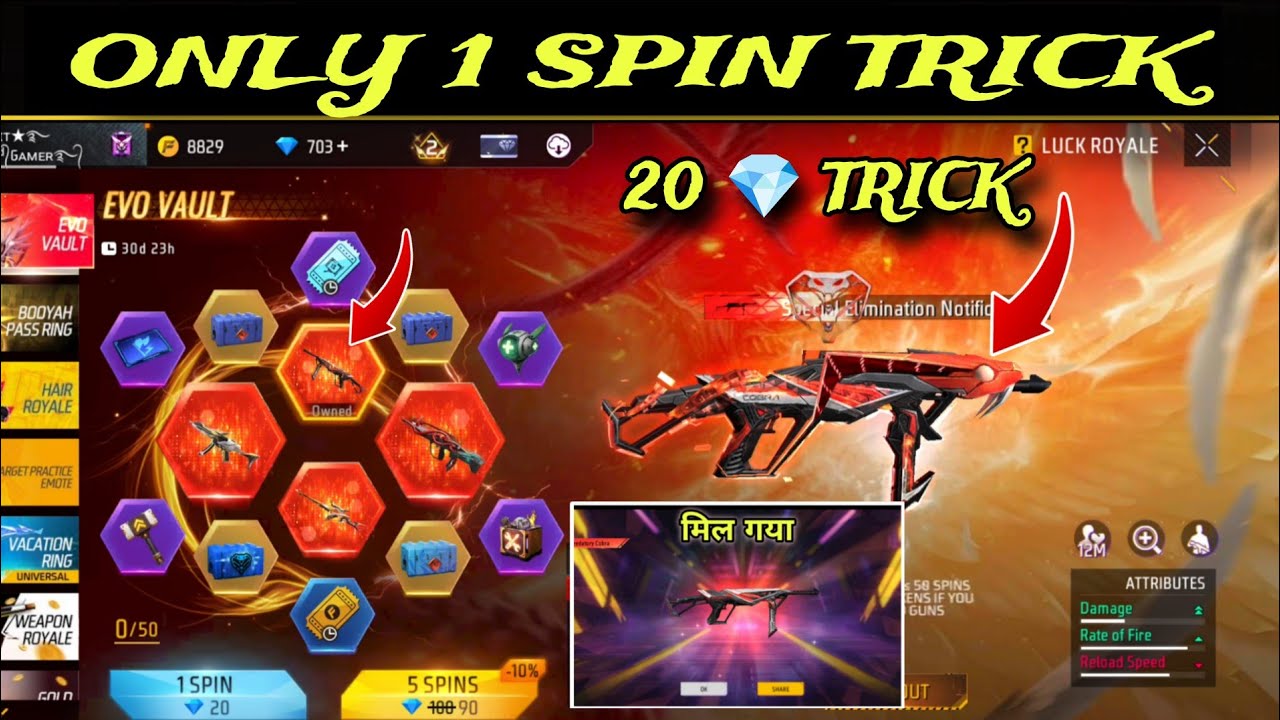 New Evo Vault Event Spin Trick | Cobra Mp40 Spin Trick | Free Fire New Event Today | Ff New Event