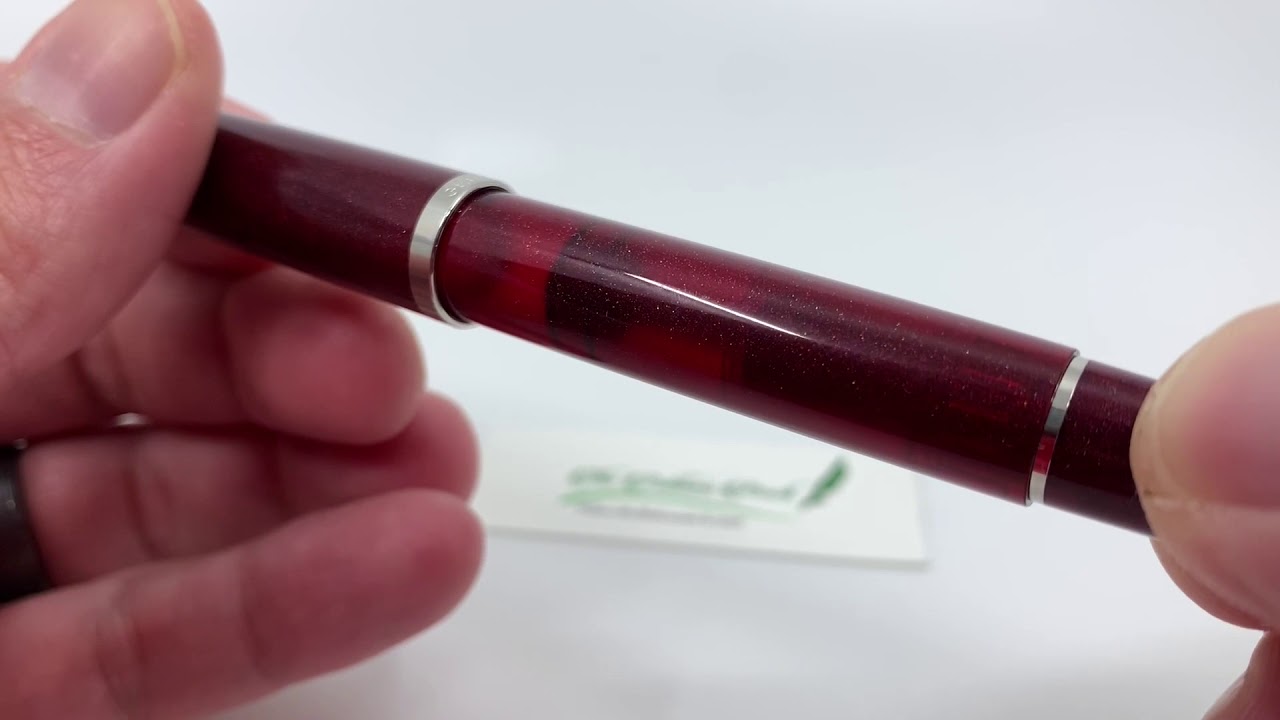 A Look At The Pelikan M205 Star Ruby Fountain Pen (2019)