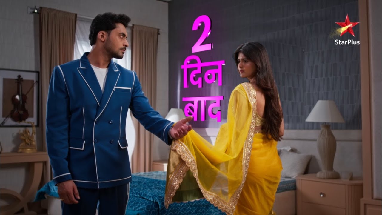 Bas 2 Din Baad | Khushi aur Krishna Ki Kahani Shuru 💕 Maana Ke Hum Yaar Nahi
